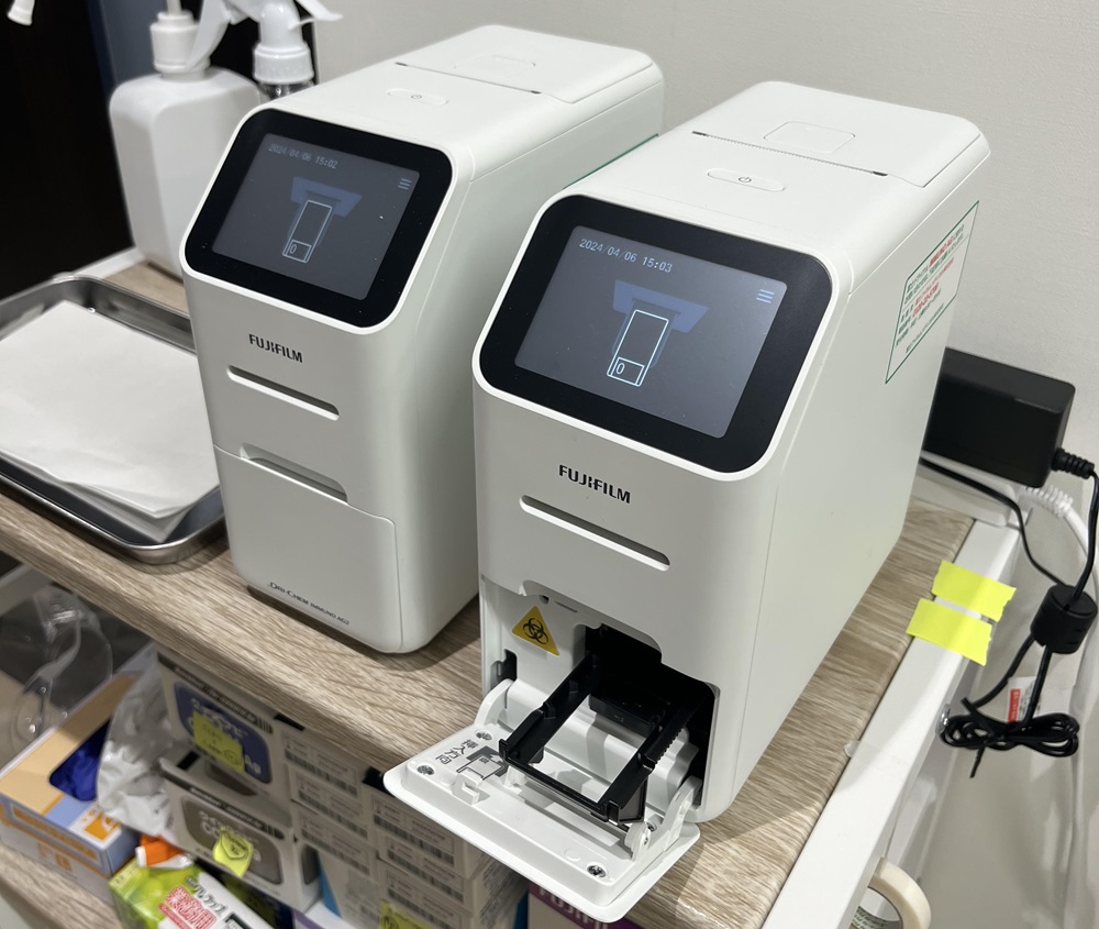 ドライケムイムノ(感染用検査機器)